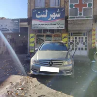 لنت انواع خودرو