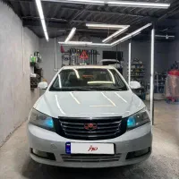 جیلی امگراند ۲۰۱۳