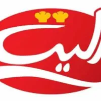 ویزیتور بومی