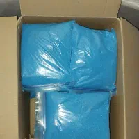 کود کامل NPK هلندی