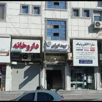 اجاره مغازه بلوار ساحلی 20م و سه راه سازمان 33 متر|اجارهٔ مغازه و غرفه|بندرعباس, |دیوار