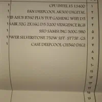 کیس گیمنگ|رایانه رومیزی|کرمانشاه, |دیوار