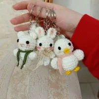 جاکلیدی کاموایی