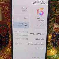 گوشی ردمی|موبایل|کرمان, |دیوار