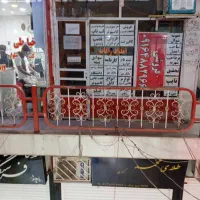 مغازه|فروش مغازه و غرفه|فیروزآباد (فارس), |دیوار