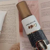 کرم دور چشم و پودر کلاژن|آرایشی، بهداشتی، درمانی|شیراز, شاهچراغ|دیوار