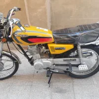 موتور سیکلت