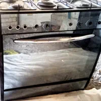 فروش گاز آرارات