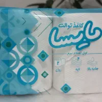 فروش دستمال کاغذی ۵۰۰برگ هامون با قیمت فوق العاده|آرایشی، بهداشتی، درمانی|شهرکرد, |دیوار