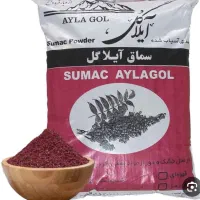 سماق قره داغ