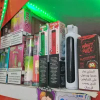 پخش عمده پاد یکبار مصرف و داعمی