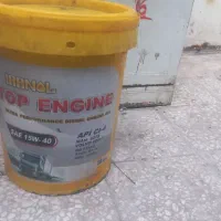 روغن ماشین سنگین