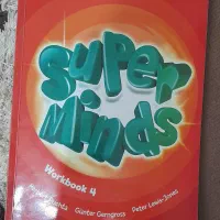 کتاب های super minds