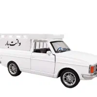 وانت بار سراسر قشم