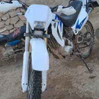 موتور تریل پیشرو