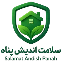 سمپاشی و مبارزه با حشرات