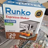 اسپرسو ساز رانکو RK900
