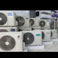 کولر گازی  اقساط 24ماهه بازنشستگان تامین اجتماعی