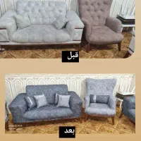دوخت کاور مبل
