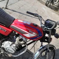 موتورپیشرومدارک