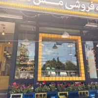 تخته کار