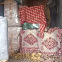 باربری یزدانی