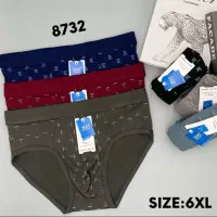 لباس زیر مردانه