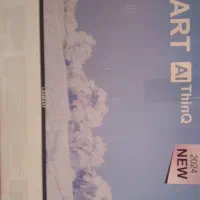 ال ای دی ۳۲ اینج الجی