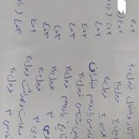 کتابهای کنکور رشته ریاضی|کتاب و مجله آموزشی|اصفهان, مرداویج|دیوار