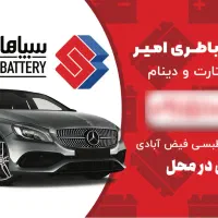 طراحی حرفهای تراکت، کارت ویزیت، پوستر و لوگو