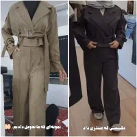 الگوسازی، پلات وچاپ|لوازم خیاطی و بافتنی|قم, نیروگاه|دیوار