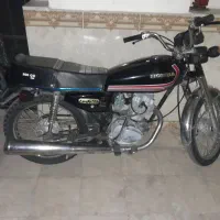 معاوضه با پلاک ملی