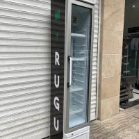 فریزر بستنی صندوقی کینو/یخچال ایستاده عرض ۳۶ اوگور|فروشگاه و مغازه|تهران, شهرک ابوذر|دیوار