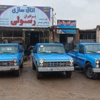 اتاق،کفی،تعویض،تزئینات،