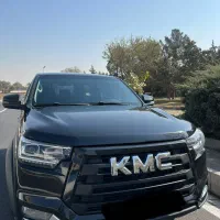 Kmc t8