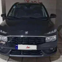 ری را مدل 1404