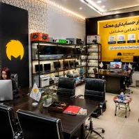 نرم افزار حسابداری در تبریز