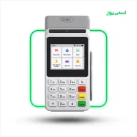 کارتخوان سیار رایگان