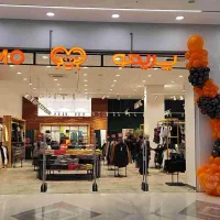 فروشنده بروجرد