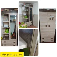 کمد ام دی اف نوجوان