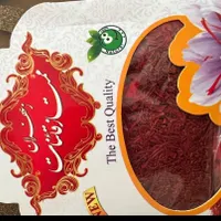 قیصی آلوچه کشمش زعفران|خوردنی و آشامیدنی|تبریز, |دیوار