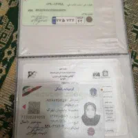گواهینامه وکارت ماشین پیداشده