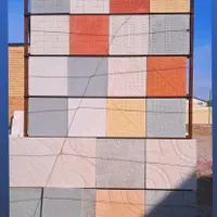 موزاییک شهری