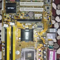 مادربرد و سی پی یو|قطعات و لوازم جانبی رایانه|مشکین‌دشت, |دیوار