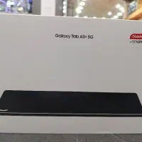 تبلت سامسونگ A11 plus 5G