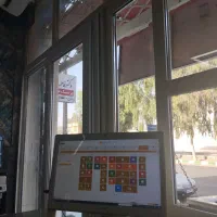 استخدام در قهوه فروشی شیفت صبح یا عصر