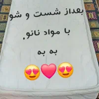 تشک خوشخواب