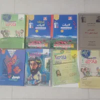 انواع کتابهای کنکوری نو و سالم با قیمت خیلی پایین