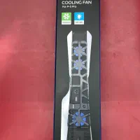فن خنک کننده دابی پس5پرو کولینگ فن ps5(مناسب کادو)|کنسول، بازی ویدئویی و آنلاین|رشت, گلسار|دیوار