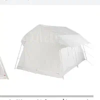 چادر سفید|کوهنوردی و کمپینگ|جهرم, |دیوار